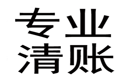 输官司后无力还债的后果有哪些？